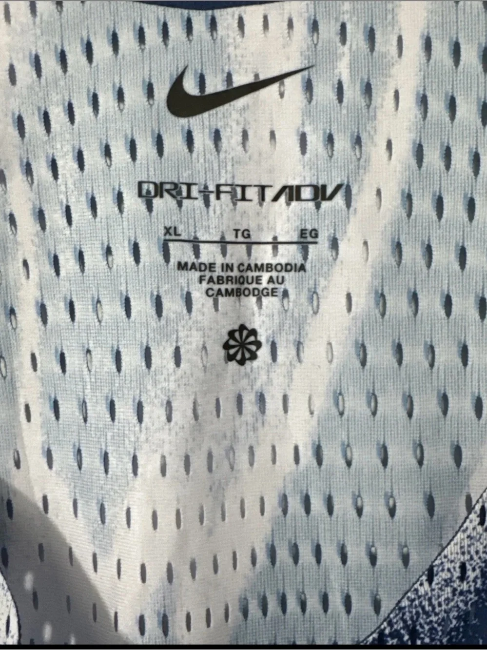 Nike Dri-FIT ADV AeroSwift Running Singlet HV2643-492 Men’s Size XL